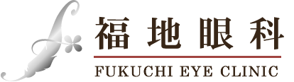 FUKUCHI EYE CLINIC